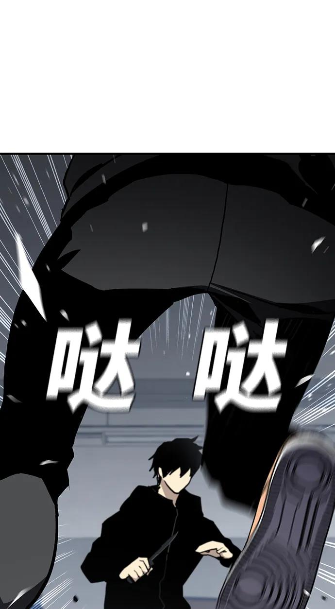 第50话63