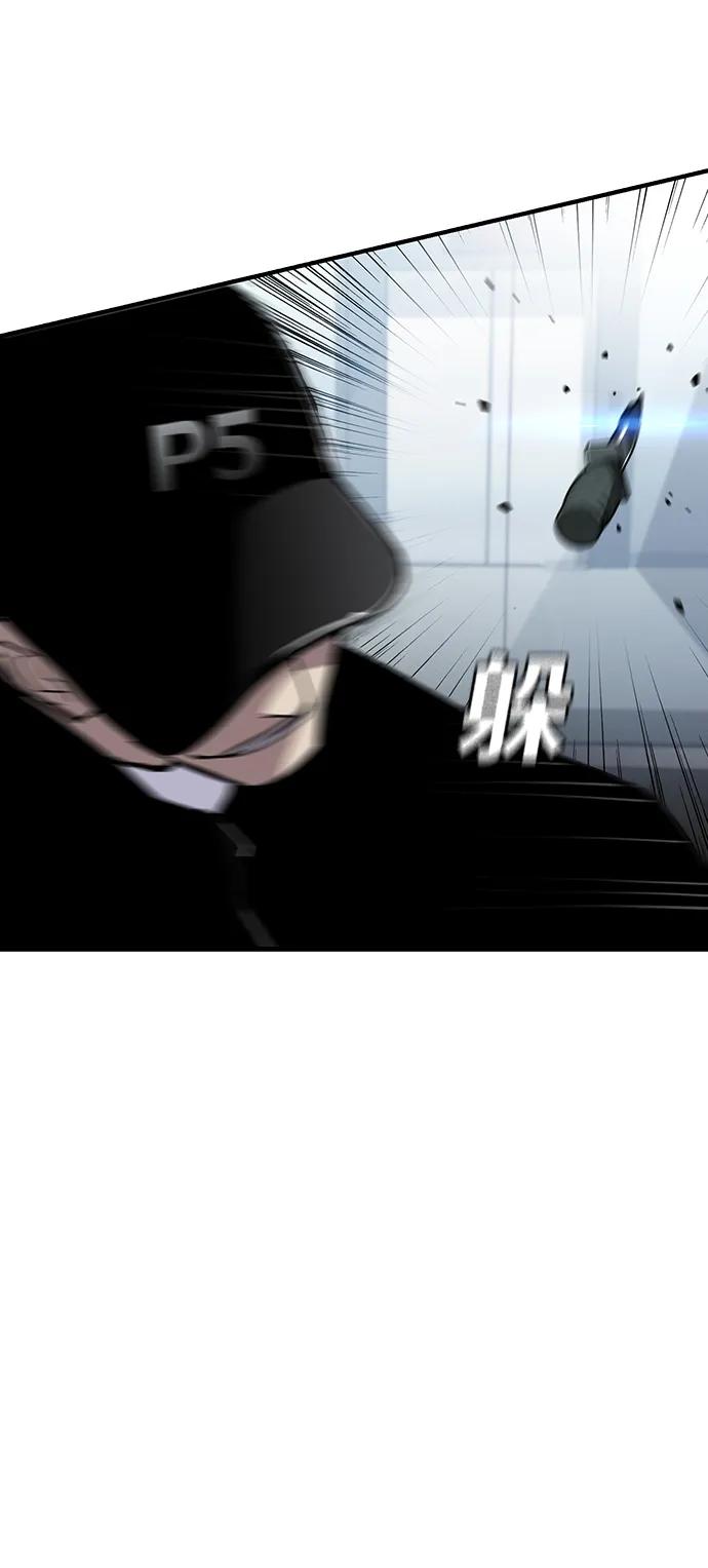 第50话69