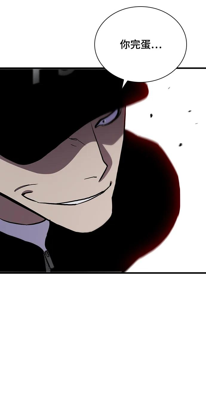 第50话70