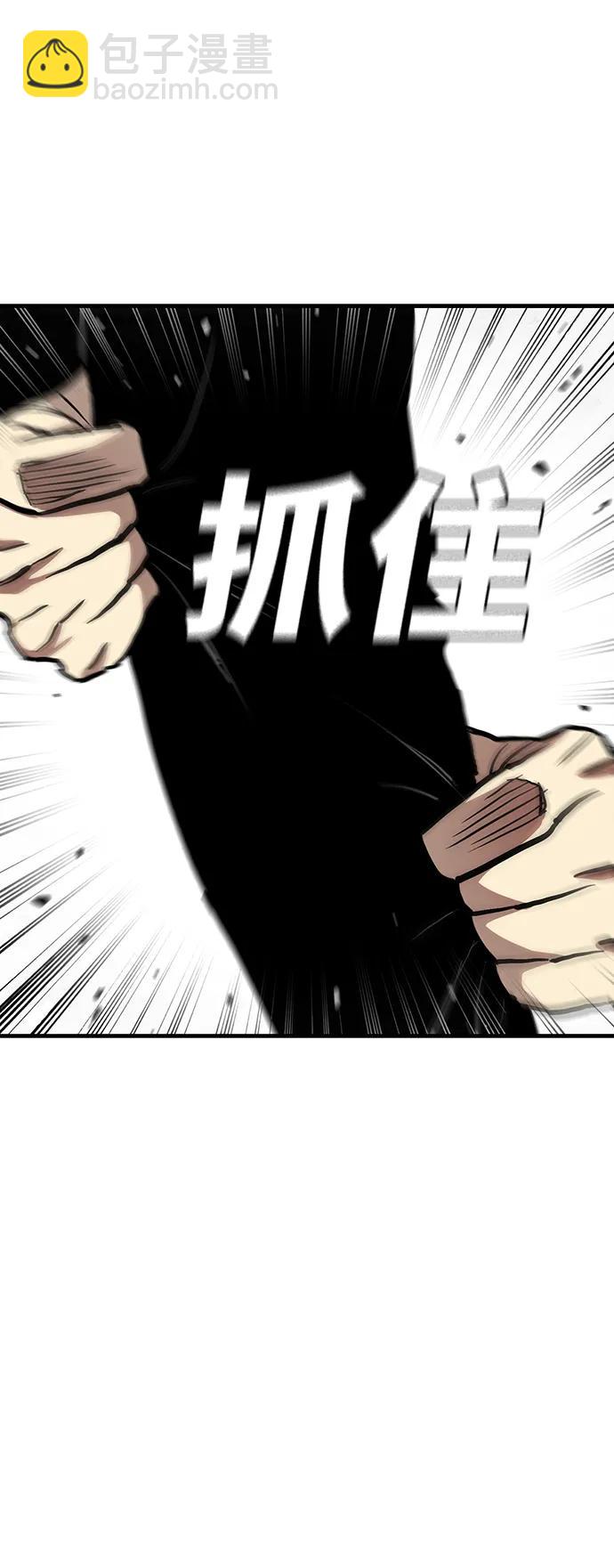 第50话72