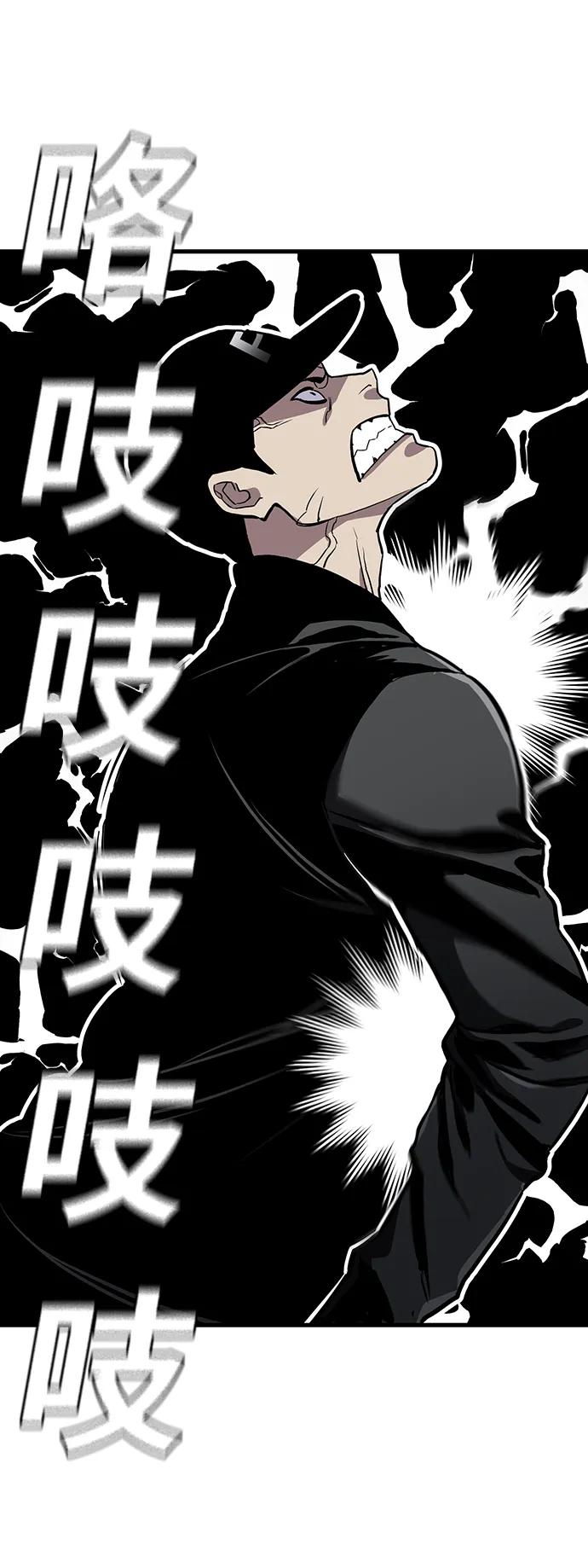 第50话78