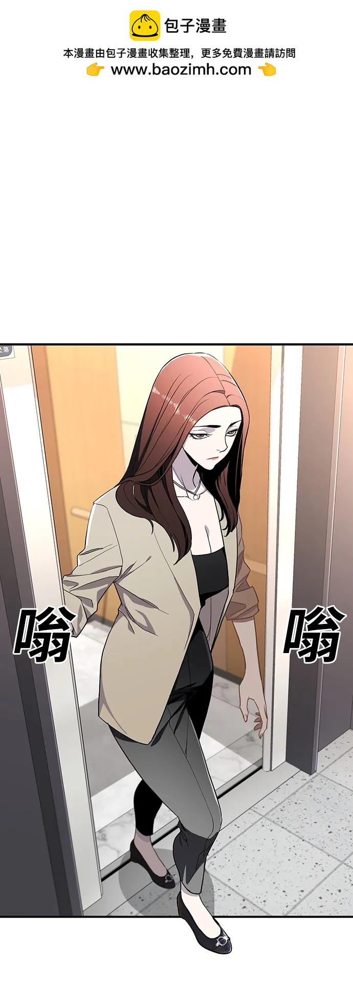 第53话1