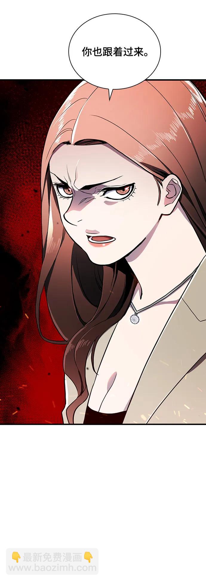 第53话19
