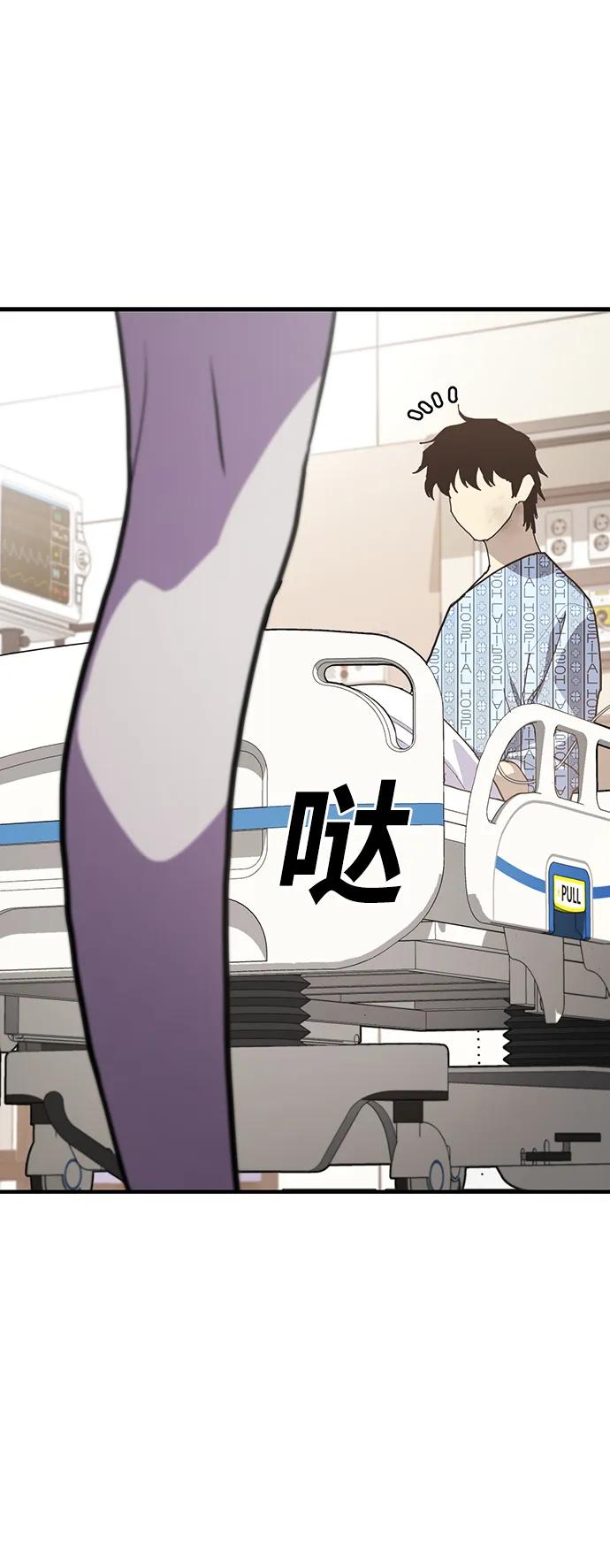 第53话26