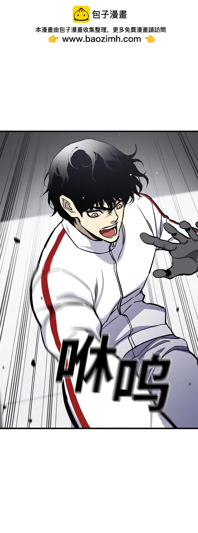 第53话70