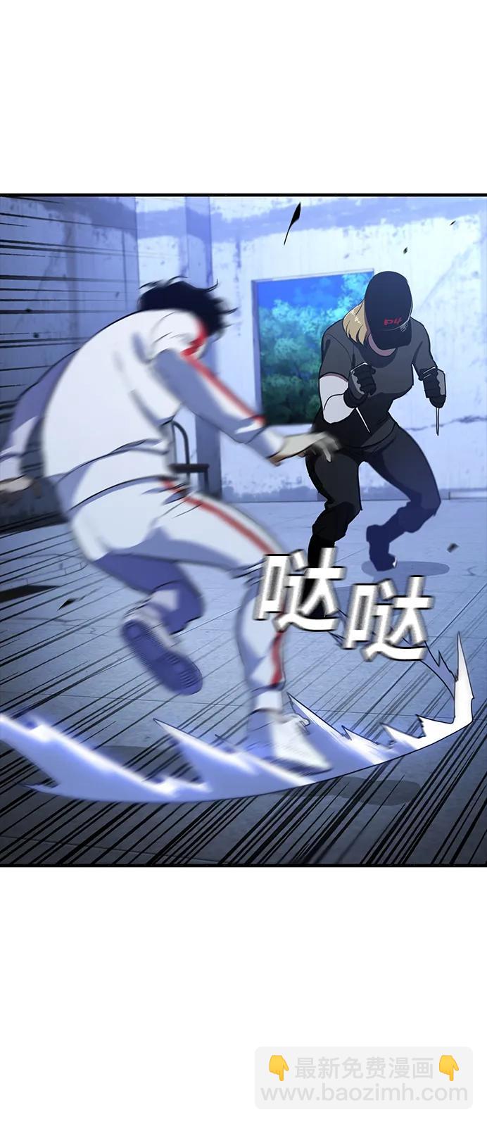 第55话（第一季最终话）20