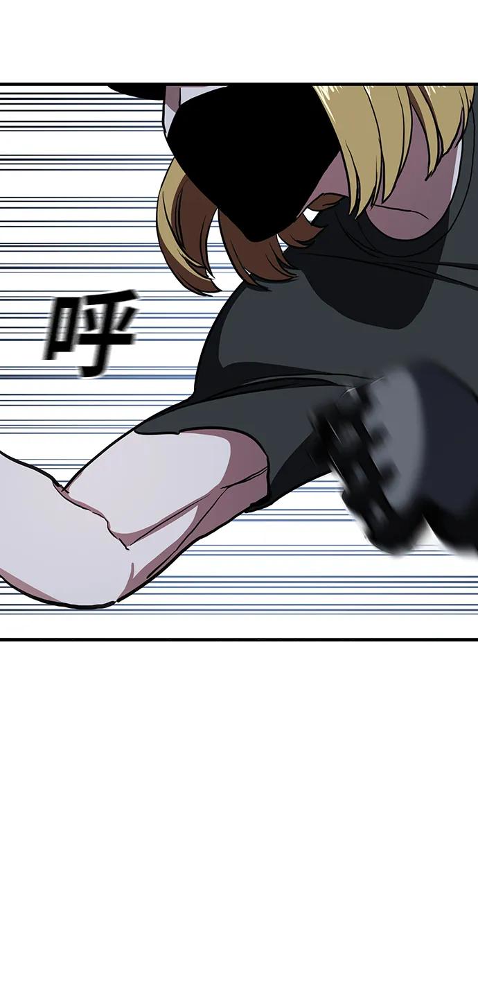 第55话（第一季最终话）24