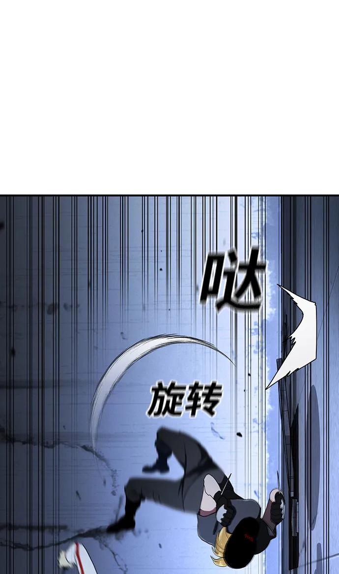 第55话（第一季最终话）26
