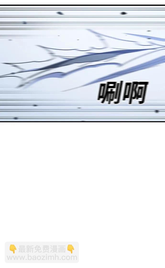 第55话（第一季最终话）28