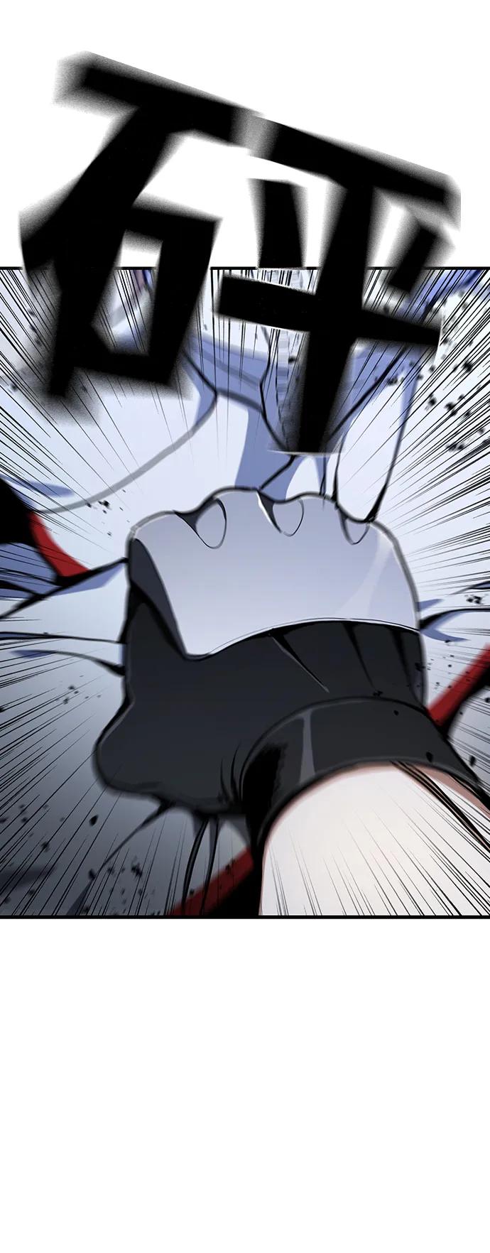 第55话（第一季最终话）3