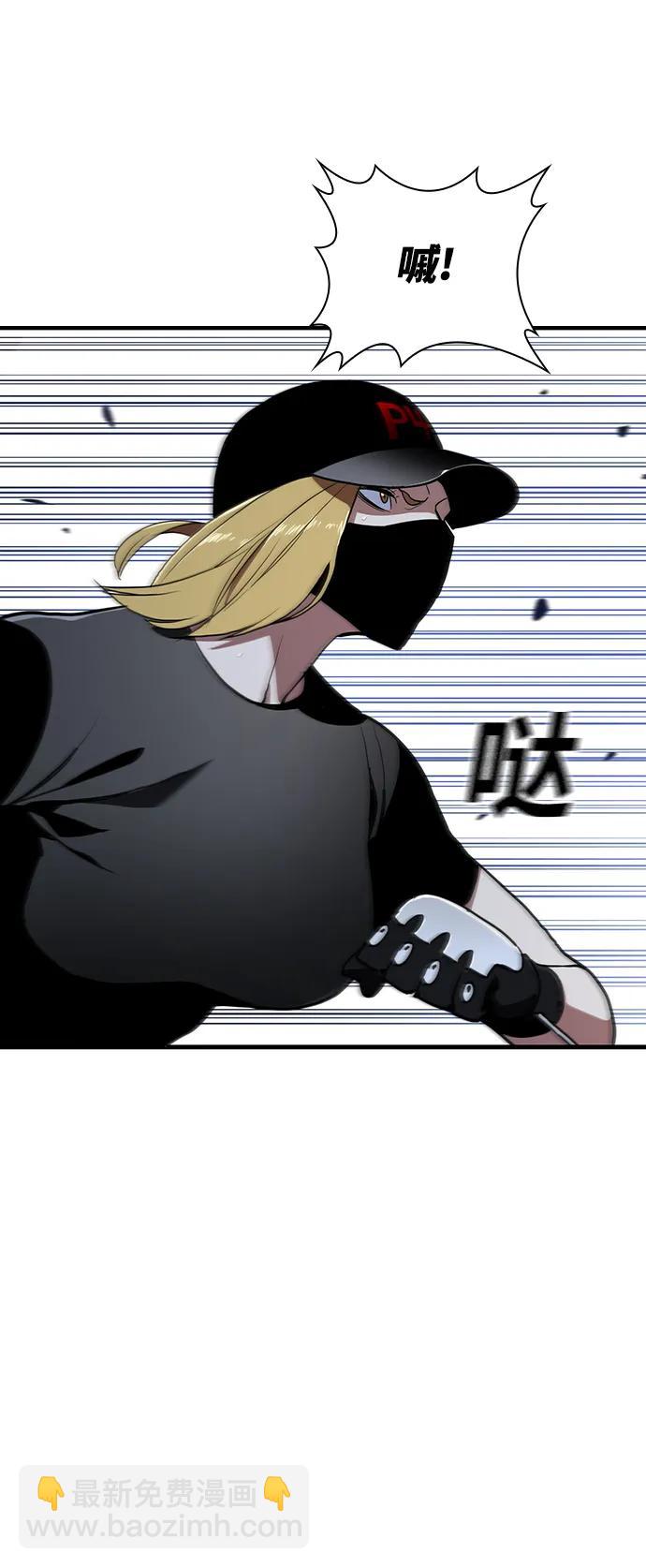 第55话（第一季最终话）35