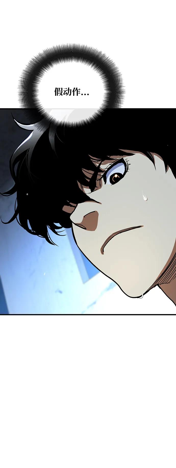 第55话（第一季最终话）38