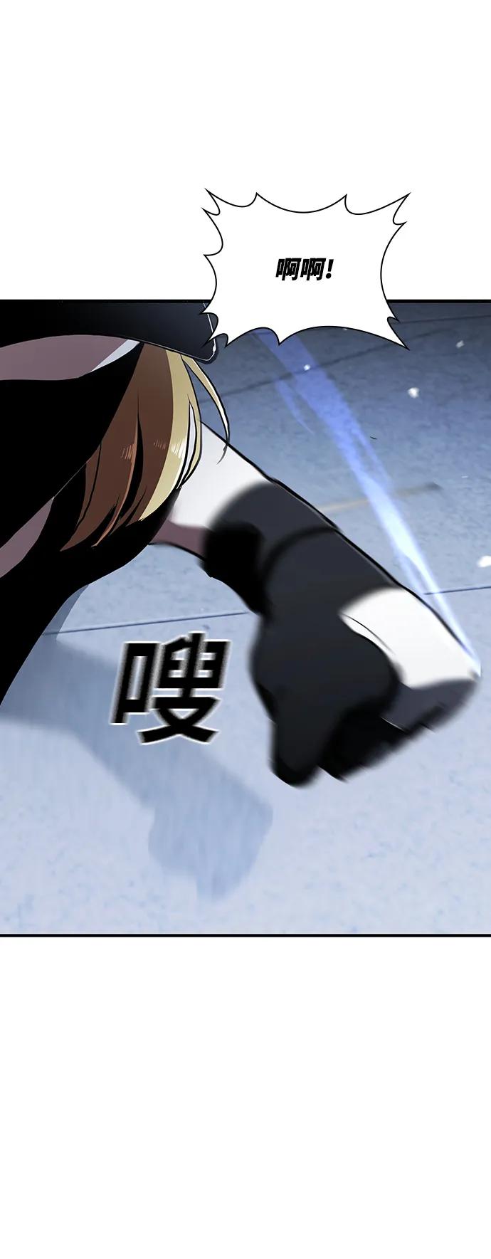 第55话（第一季最终话）42