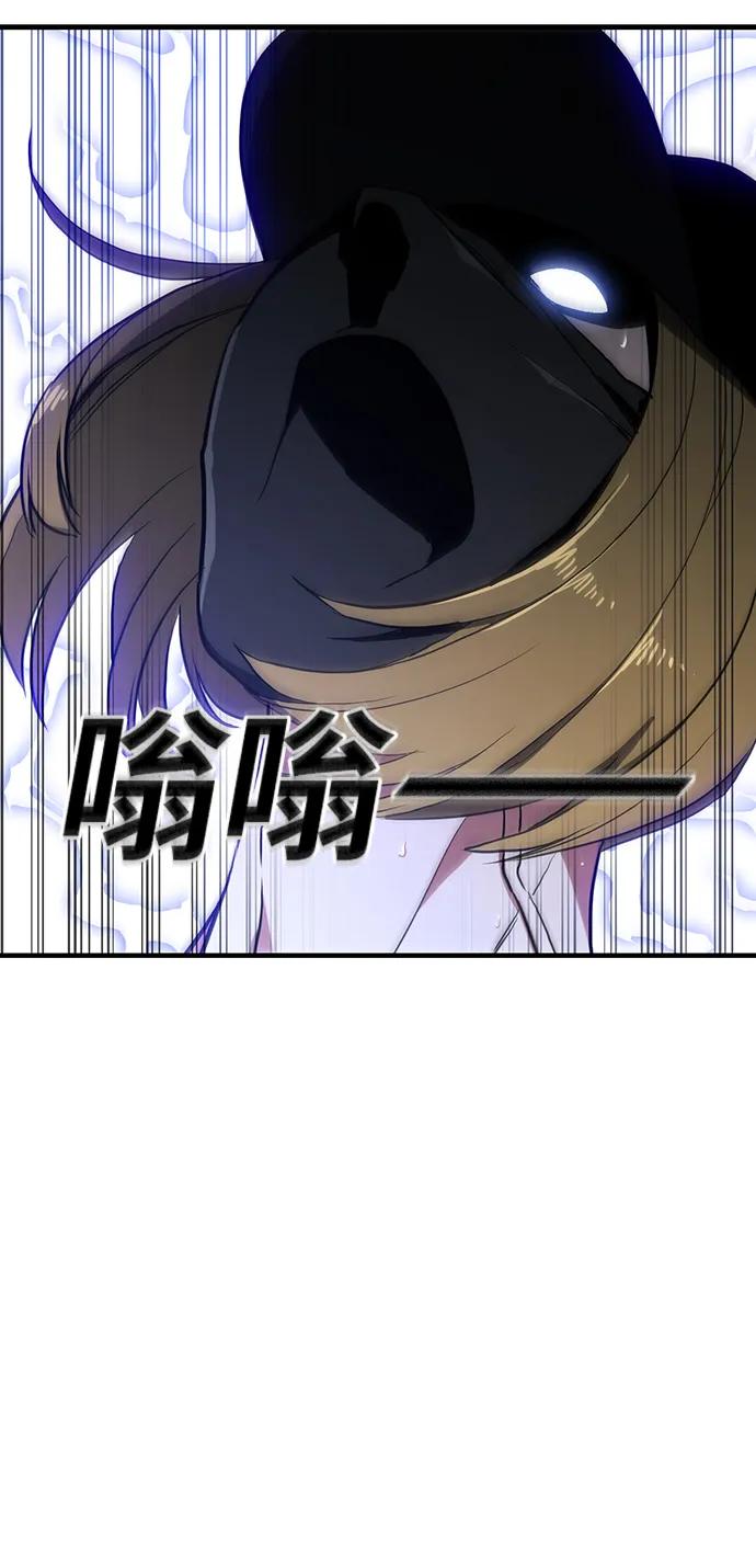 第55话（第一季最终话）44