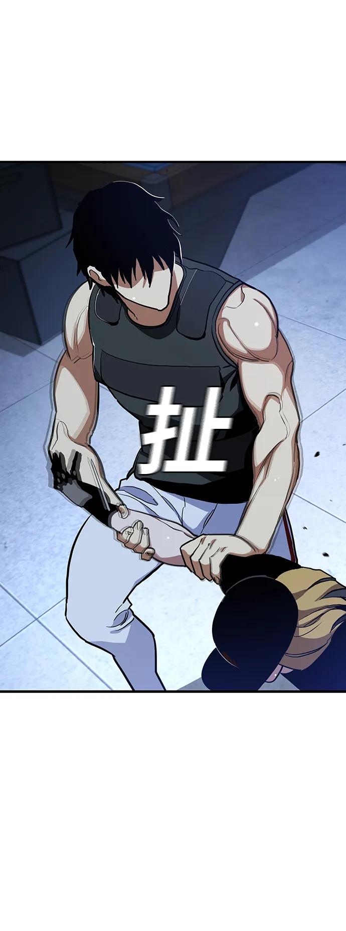 第55话（第一季最终话）51