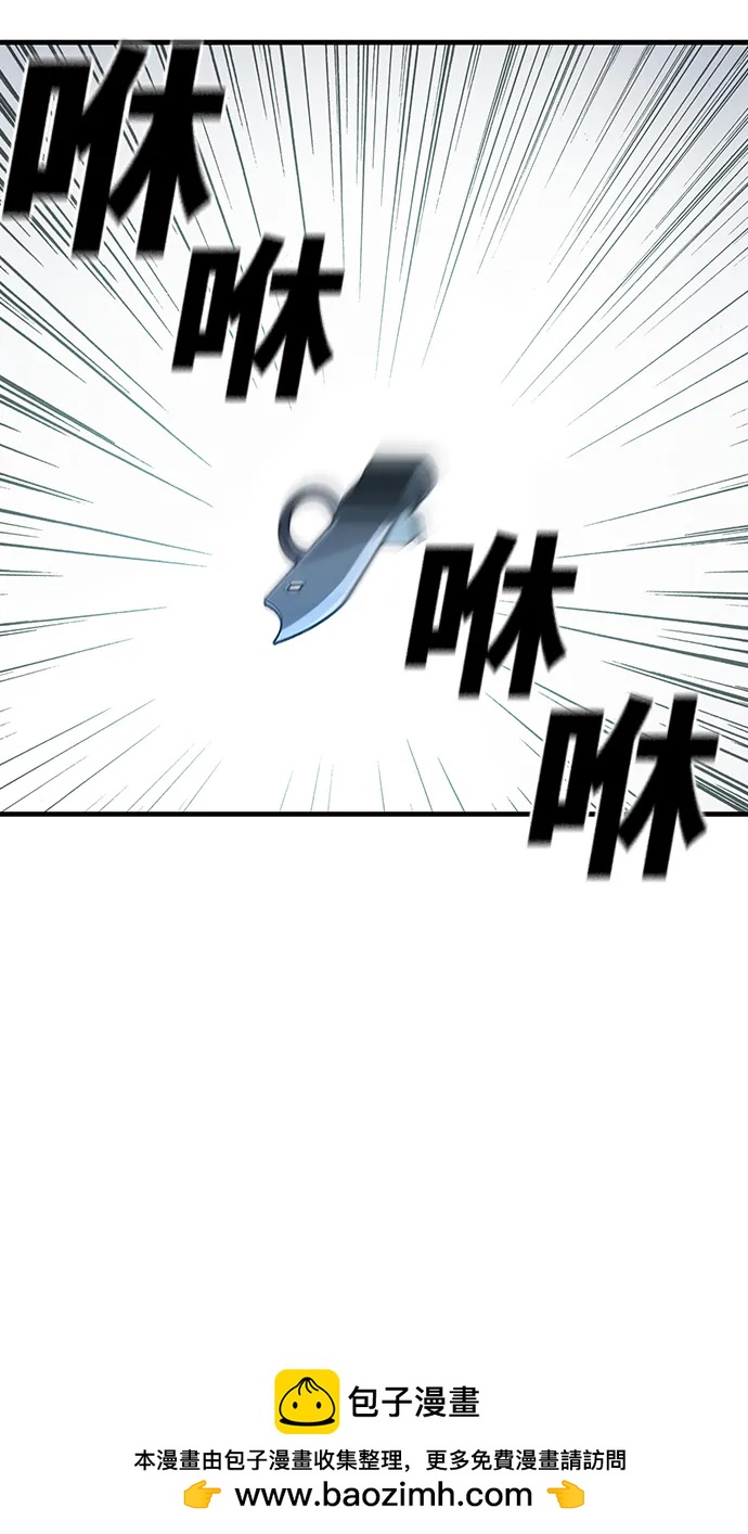 第55话（第一季最终话）53