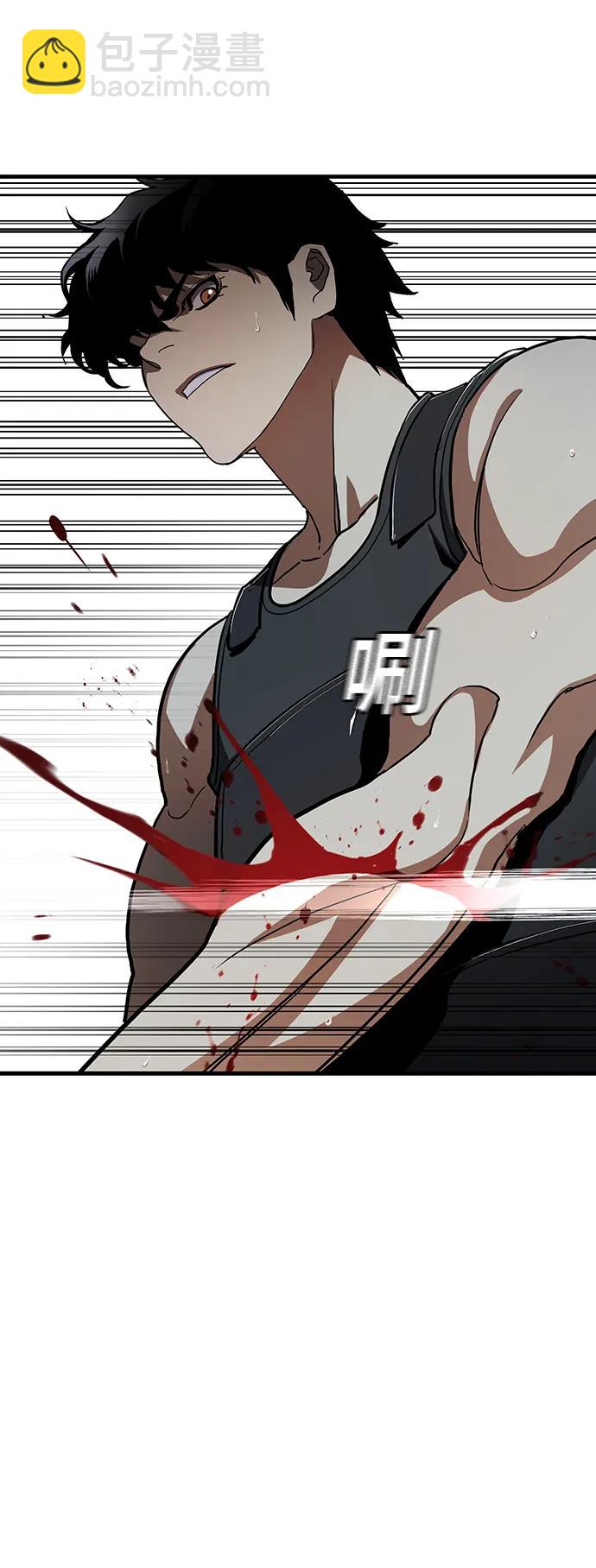 第55话（第一季最终话）54