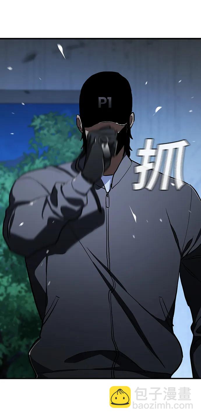 第55话（第一季最终话）64