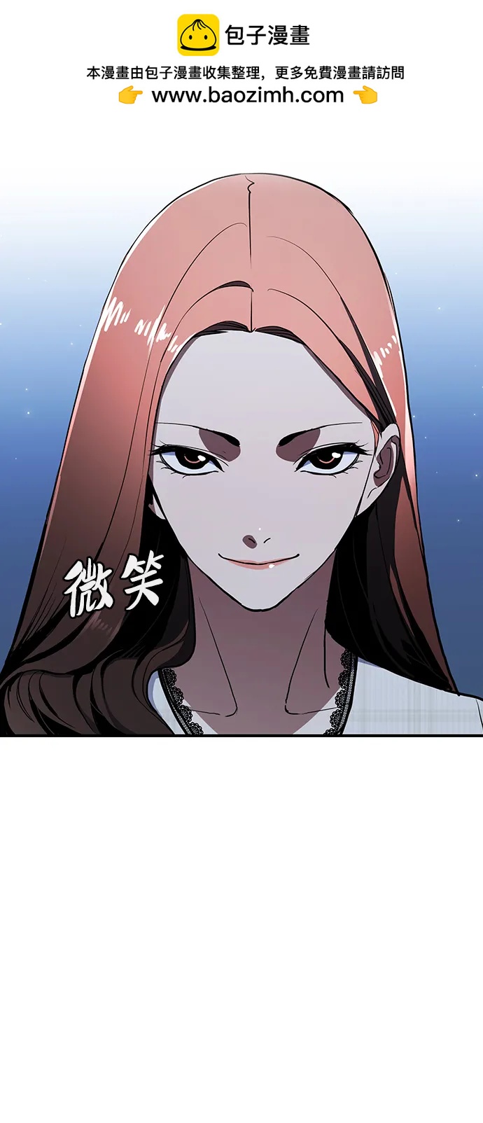 第55话（第一季最终话）82