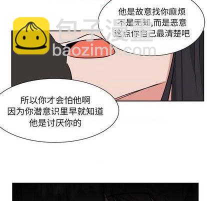 第32话13