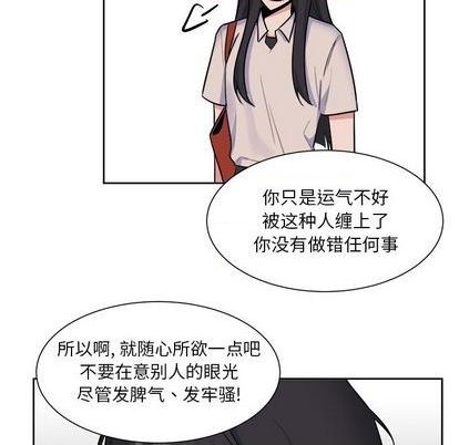 第32话15