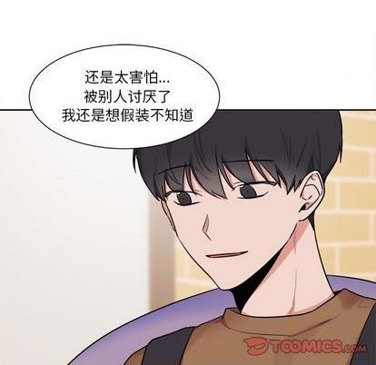 第32话18