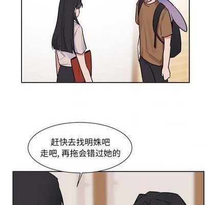 第32话21