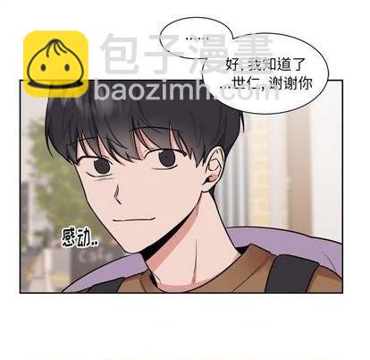 第32话27