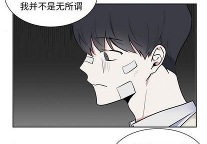 第32话3