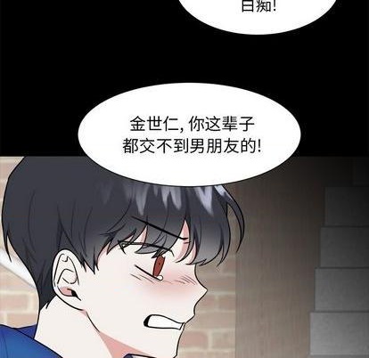 第32话35