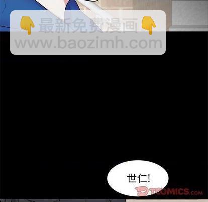 第32话36