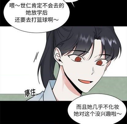 第32话39