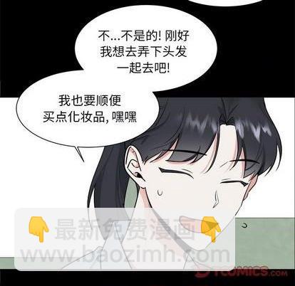 第32话40