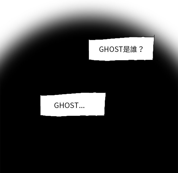 第 3 话12