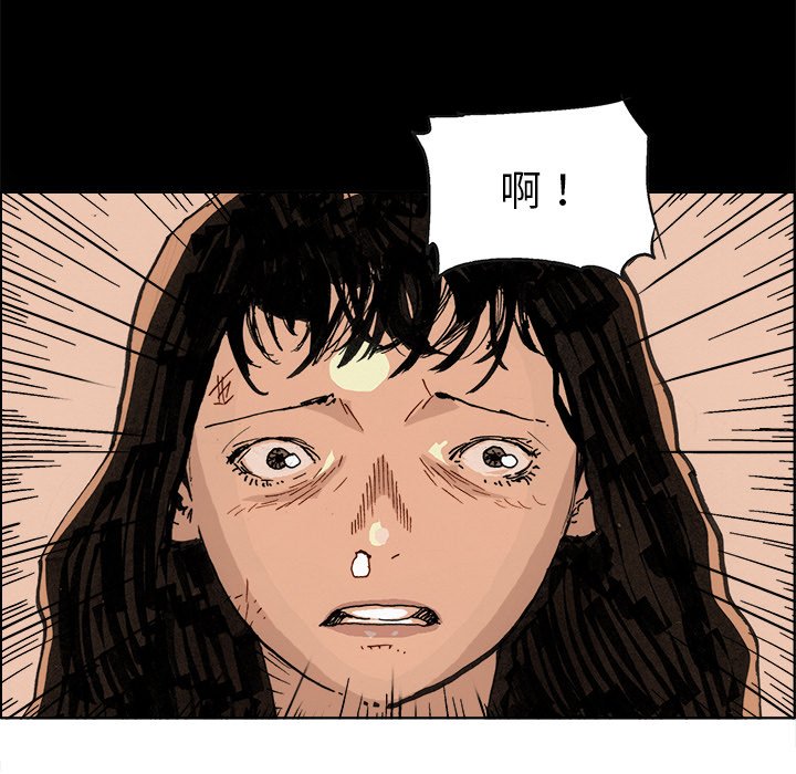 第 3 话13