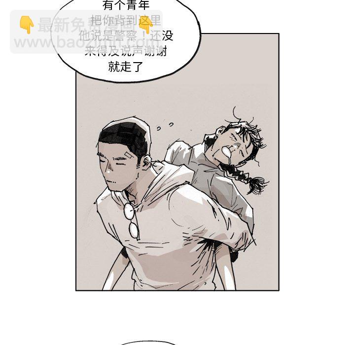 第 3 话15