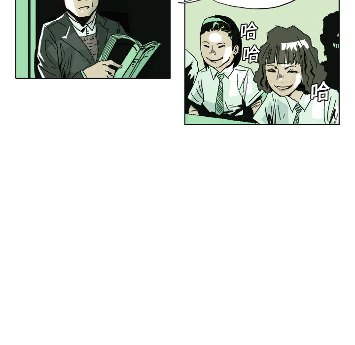 第 3 话33
