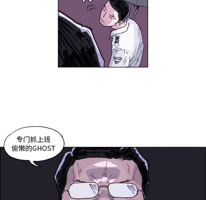 第 3 话39