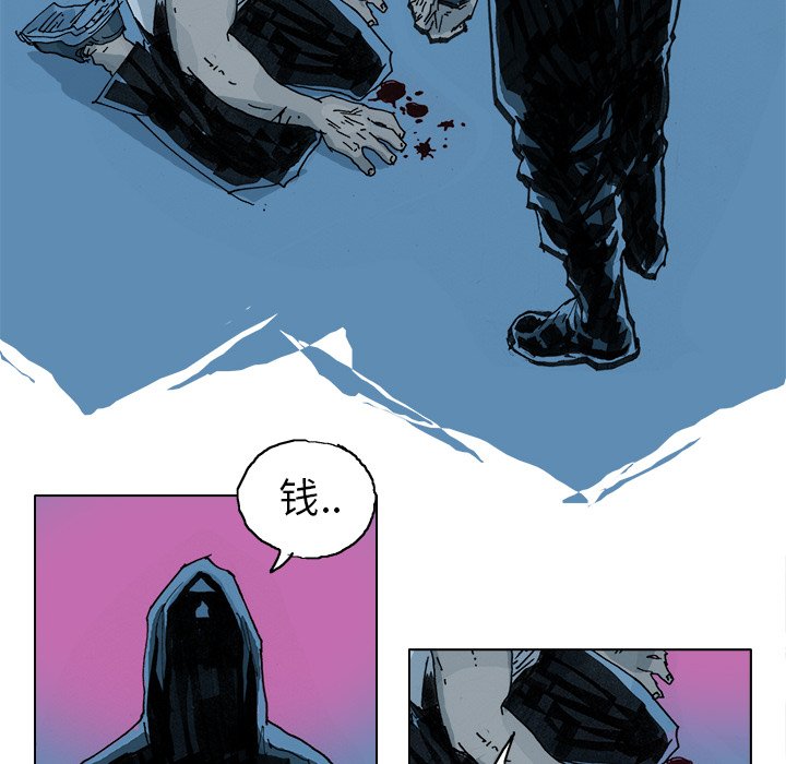 第 3 话45