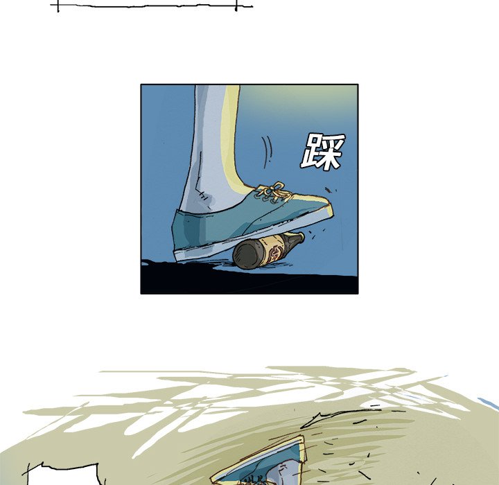 第 3 话5