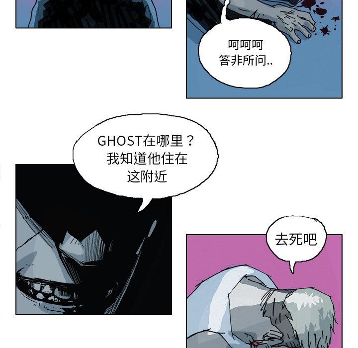 第 3 话50