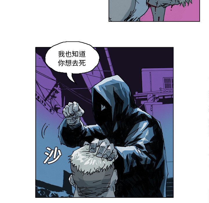 第 3 话51