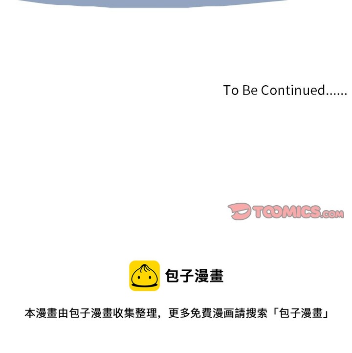 第 3 话55