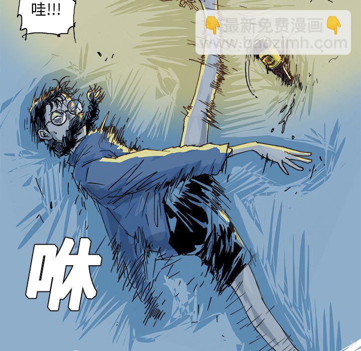 第 3 话6