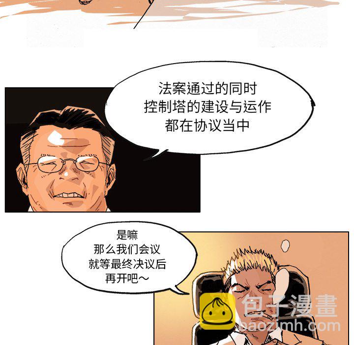 第 4 话13