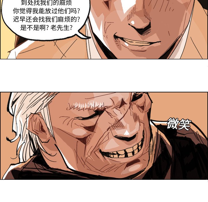 第 4 话34