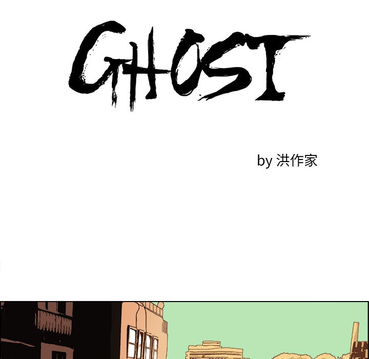 第 4 话9