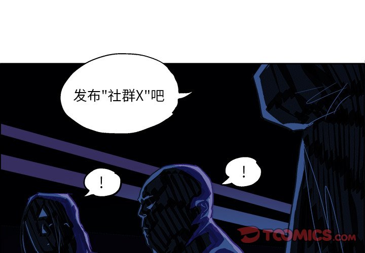 第 5 话1