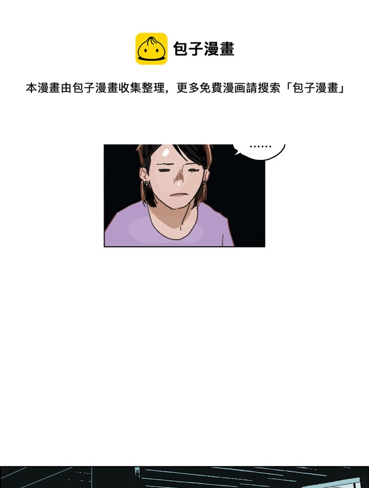 第 5 话22
