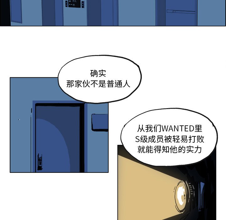 第 5 话27